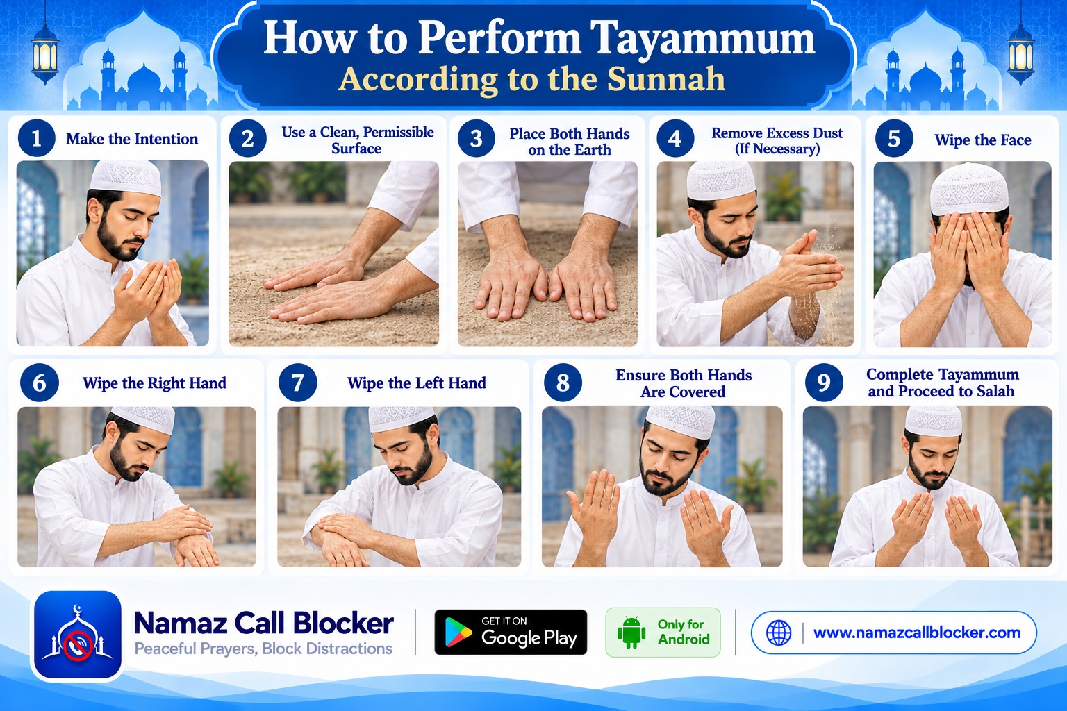 How to Perform Tayammum According to the Sunnah | Namaz Call Blocker